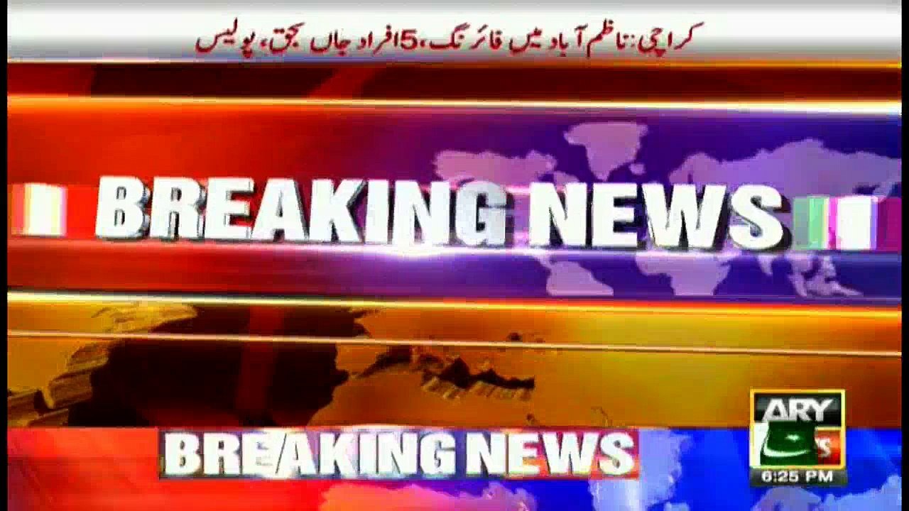 News @ 6 - 29th October 2016