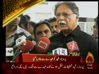 channel-5 headlines 6 pm