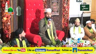 Naat Shareef Tere Qurban Jawaan Ae Bad-e-Saba New Mehfil-e-Naat 2016