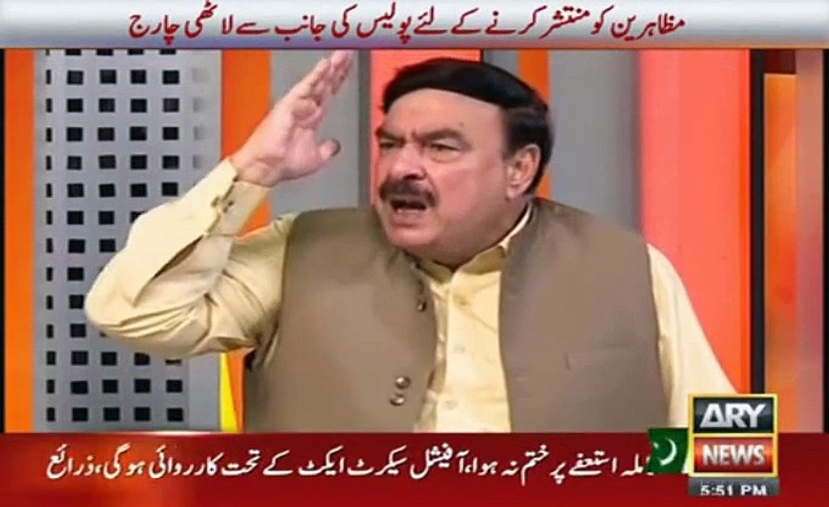 What a Jaw Breaking News Given By Sheikh Rasheed