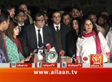 PTI Lawyer And Naeen Ul Haq Media Talk At Bani Gala 29 October 2016 #PTI Workers Arrested Case #Section 144