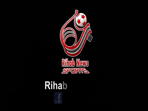 هدف مباراة ( نادي حمام الانف 1-0 الأولمبي الباجي ) الدوري التونسي