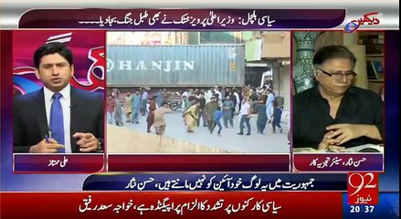 Imran Khan is a born fighter - Hassan Nisar