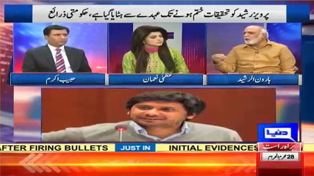 Pervaiz Rasheed is an Atheist and Makes Fun of Quaid-e-Azam - Haroon-ur-Rasheed's Analysis