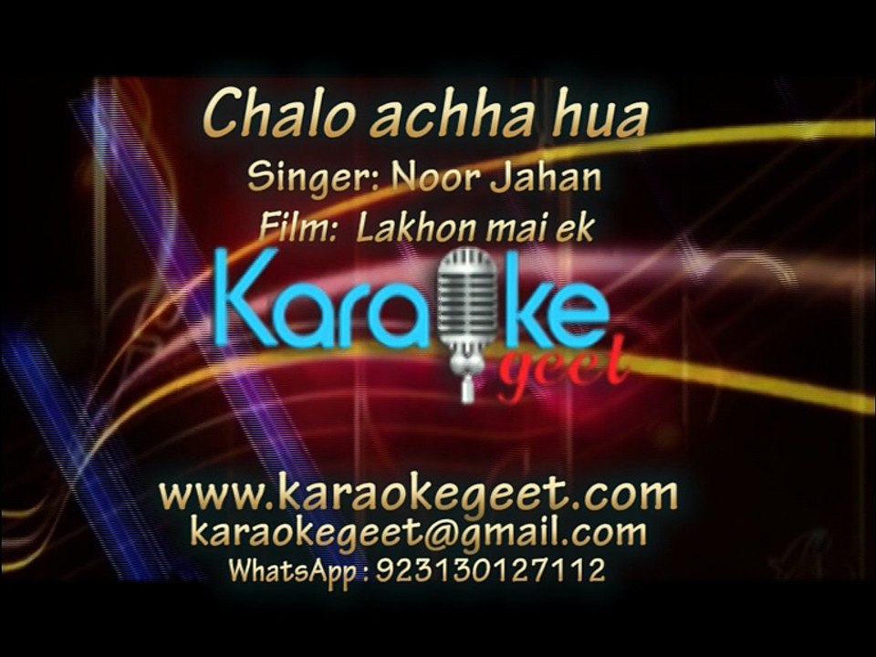 Chalo achha tum bhool gaye (Karaoke)