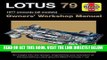 [READ] EBOOK Lotus 79 1978 onwards (all models): An insight into the design, engineering and