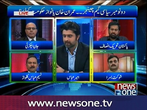 Unarmed man become victim of State Terrorism