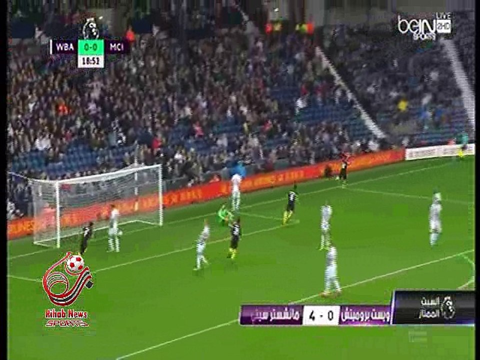 اهداف مباراة ( وست بروميتش ألبيون 0-4 مانشستر سيتي ) الدوري الانجليزي