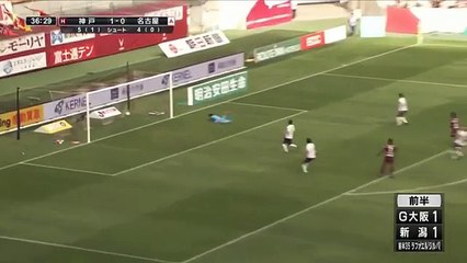Vissel Kobe 2:0 Nagoya