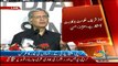 Barrister Chaudhry Aitzaz Ahsan Press Conference - 29th October 2016