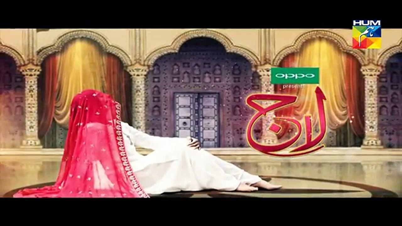 Laaj Episode 14 Promo HD HUM TV Drama 29 October 2016