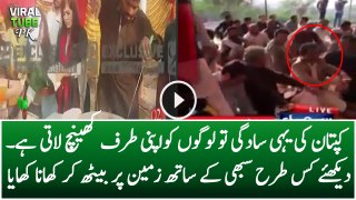 Simplicity Of Imran Khan Attract People & What Is Going On In Bani Gala