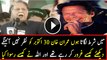 I bet that Imran Khan will not appear on 30th Oct in Islamabad_ Pervez Rasheed