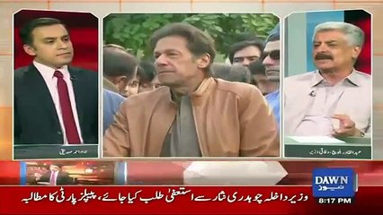 Infocus - 29th October 2016