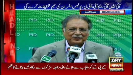 Headlines 2200 29th October 2016