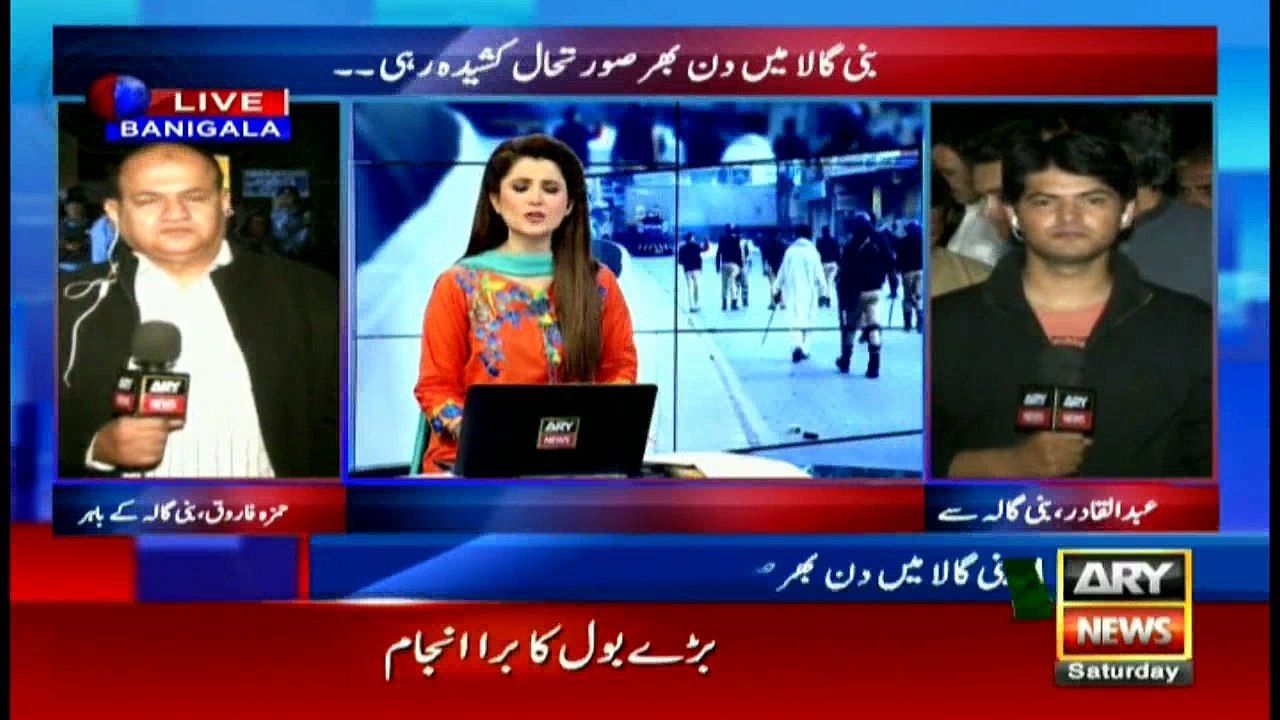 News @ 9 - 29th October 2016