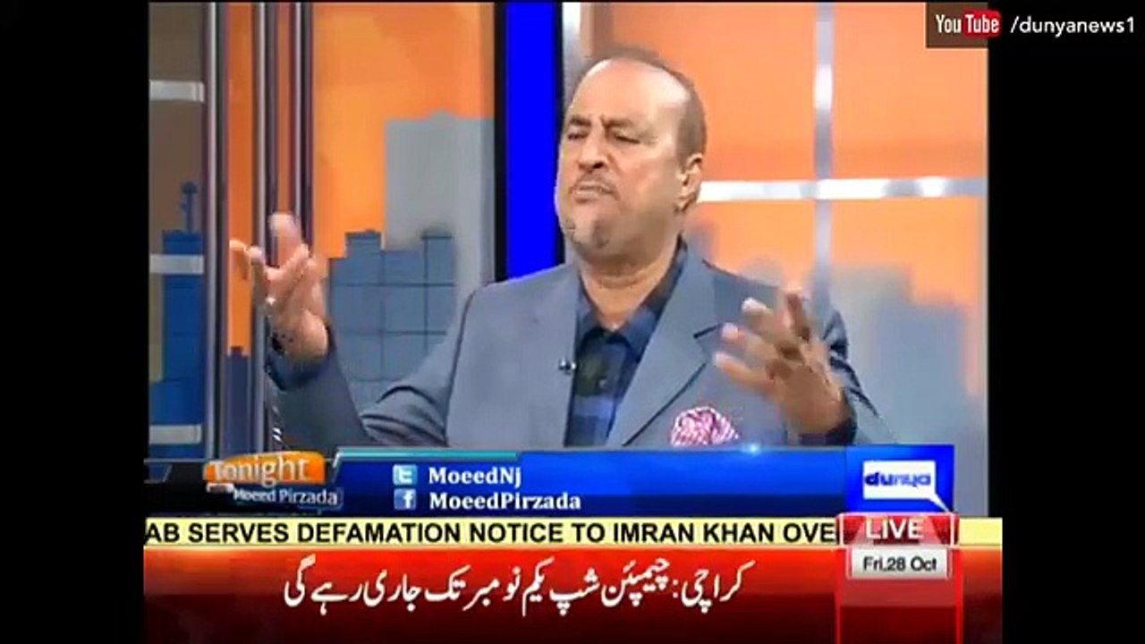 Babar Awan ke Nawaz Sharif Ke liye  Chor Chor ke Slogan - Anchor Ko Zabardast Break Lena Par Gaya