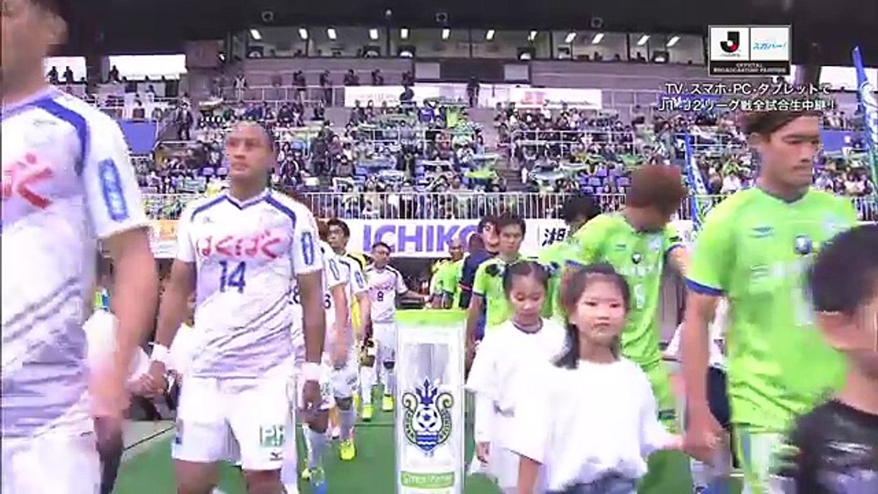 Shonan Bellmare 1:0 Kofu