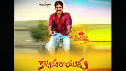 Awesome First Look of Power Star Pawan KATAMRAYUDU