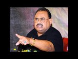 Founder & Leader of MQM Mr Altaf Hussain's Condemnation on Terror Attack on Majlis-e-Aza in Nazimabad Karachi 29th Octob