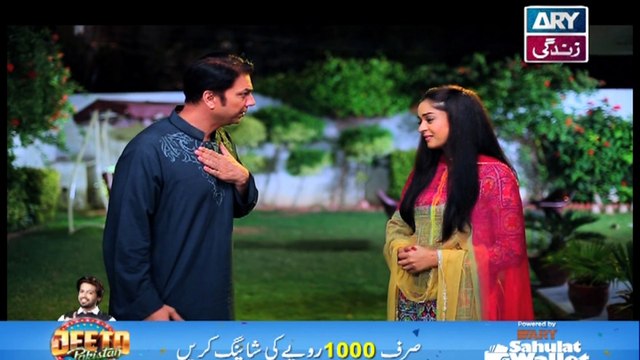 Begunah - Episode - 170 - on Ary Zindagi in High Quality 29th October 2016