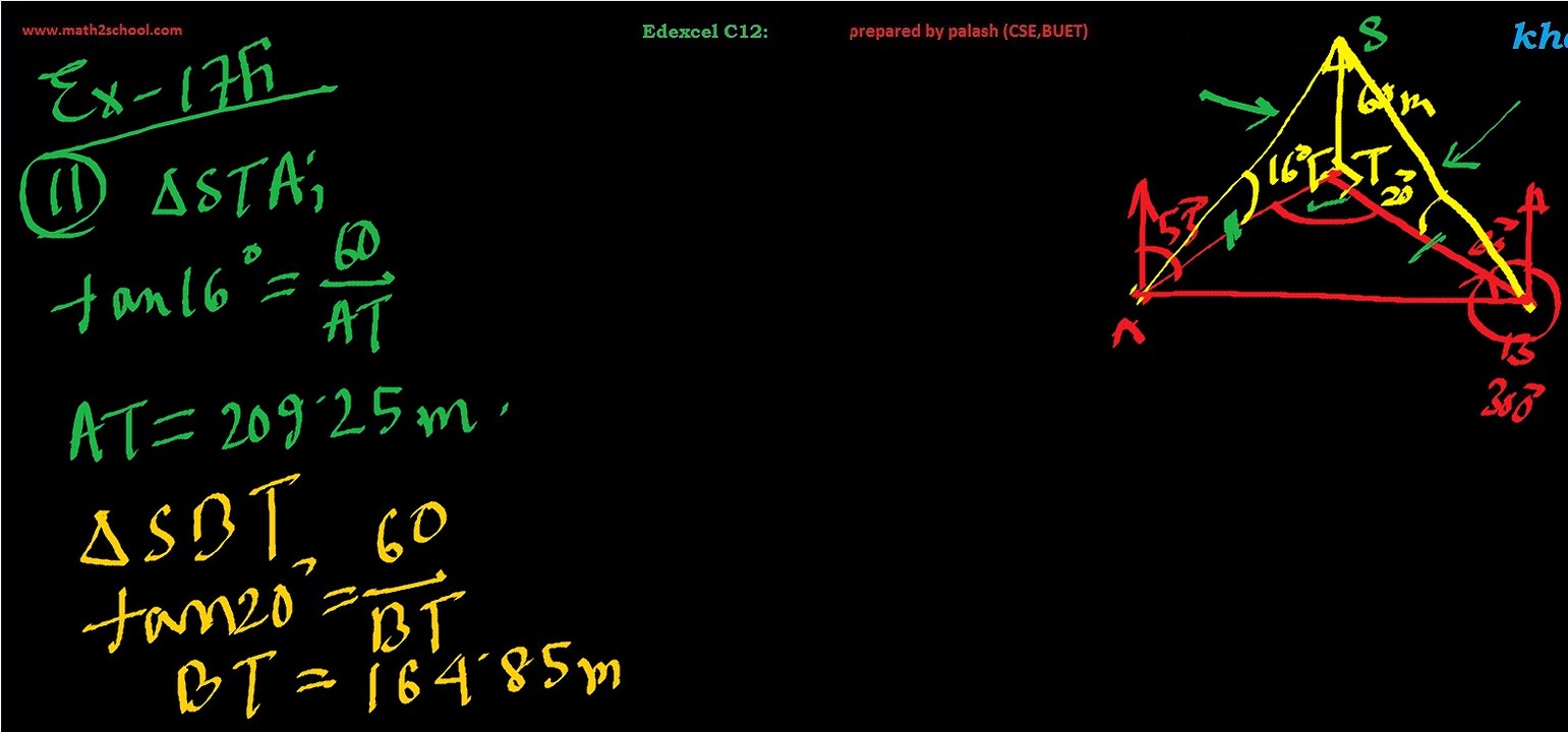 Ed_C12_17F(11)
