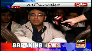 Hamza Ali Abbasi says Imran only leader calling a spade a spade
