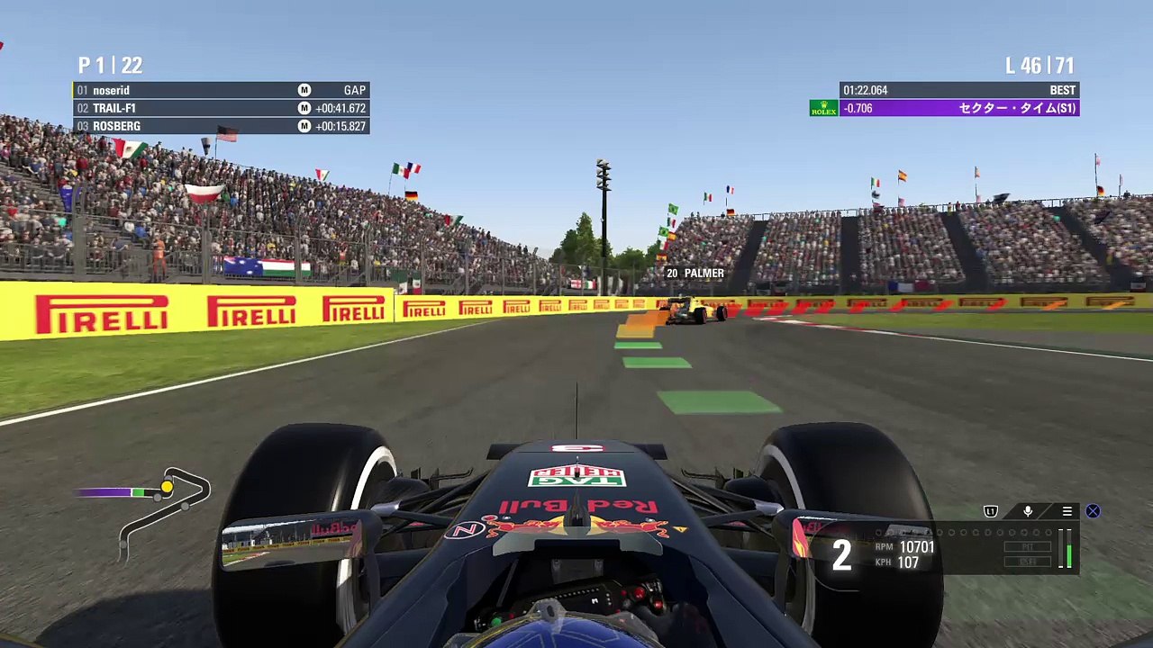 F1™ 2016_2016メキシコ4