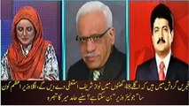 Is Nawaz Sharif going to resign in next 48 hours , Ch.Nisar will be new PM? :- Watch Hamid Mir's Analysis