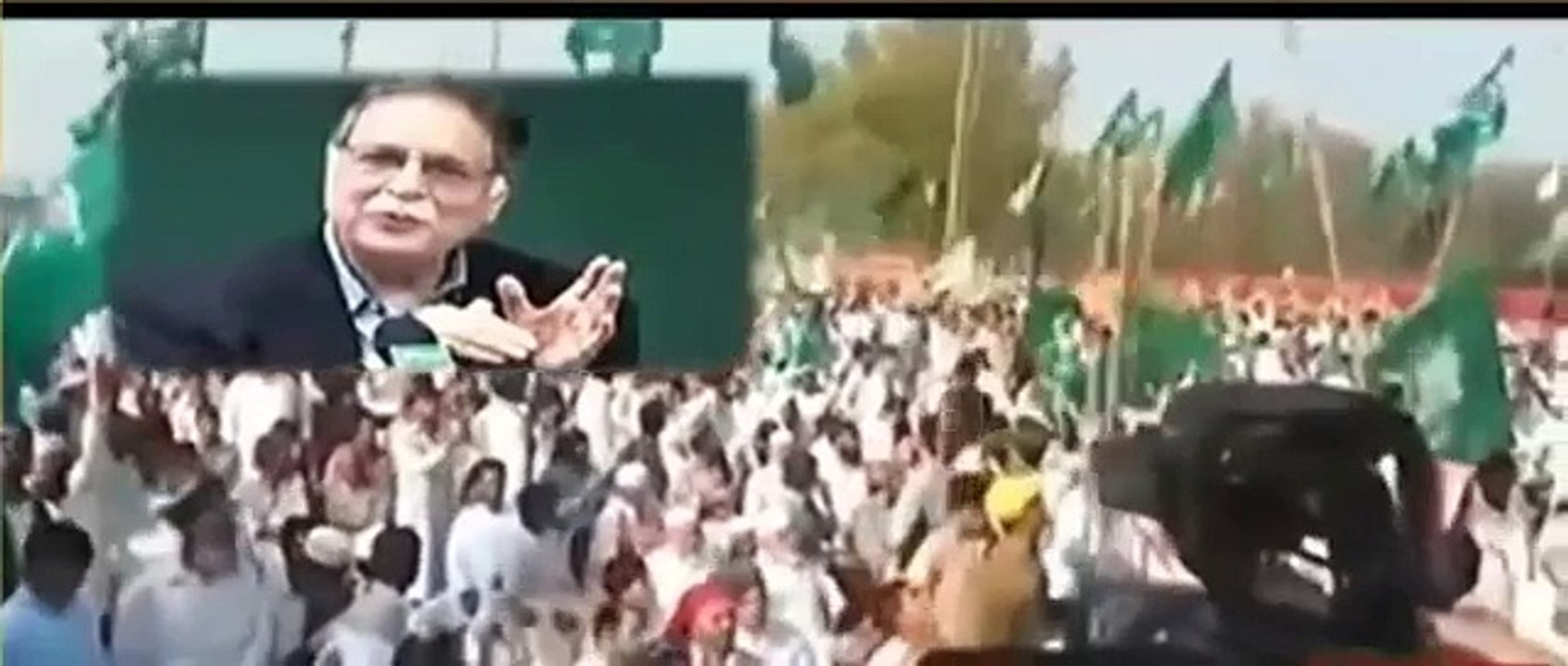 I bet that Imran Khan will not appear on 30th Oct in Islamabad, Pervez Rasheed | #LAZIZI