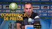 Conférence de presse AJ Auxerre - Chamois Niortais (0-4) : Cédric DAURY (AJA) - Denis RENAUD (CNFC) - 2016/2017