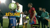 FBBP 01 - Gazélec FC Ajaccio (1-0)  - Résumé - (BBP-GFCA) / 2016-17