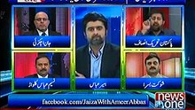 Breaking News ISI Played Maryam Nawaz’s Tapped Call See What She is Saying about Pak Army