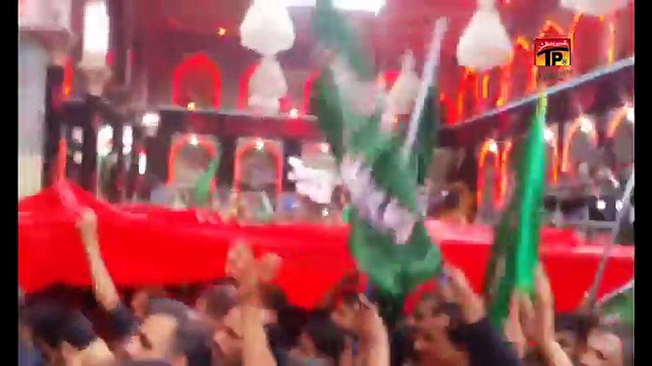 Aye Muslman Aaj Bhi - Hassan Sadiq - 2016-17 - TP Muharram 2016-17