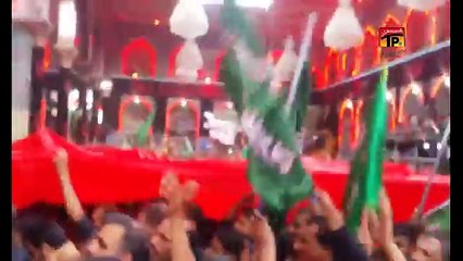 Aye Muslman Aaj Bhi - Hassan Sadiq - 2016-17 - TP Muharram 2016-17