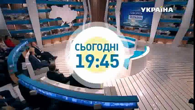 Полиция смерти | Говорить Україна