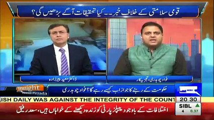 Fawad Chaudhry Revealed Why Military Establishment Angry on PMLN’s Media Cell