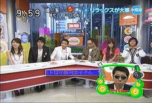 [2000年代バラエティ傑作シリーズ] ラジかる（2008年2月27日 ＯＡ）