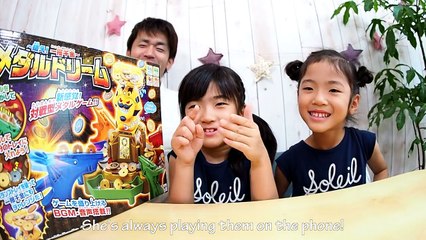 #4 2 2/ ~ in goal! One 攫 thousand gold ~ medal dream to play for [my 4 years old】