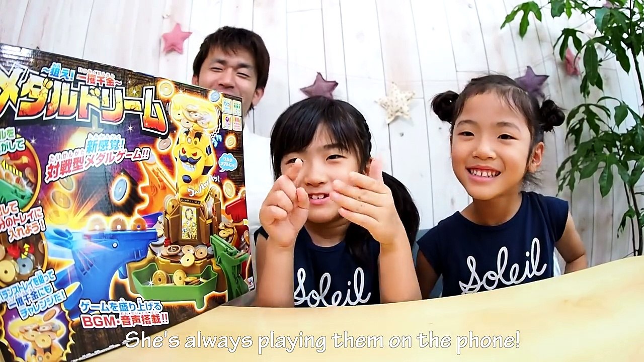 #4 2 2/ ~ in goal! One 攫 thousand gold ~ medal dream to play for [my 4 years old】