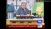 HASAS Press Conference of Azizi as Shah Mehmood Qureshi in Hasb e Haal