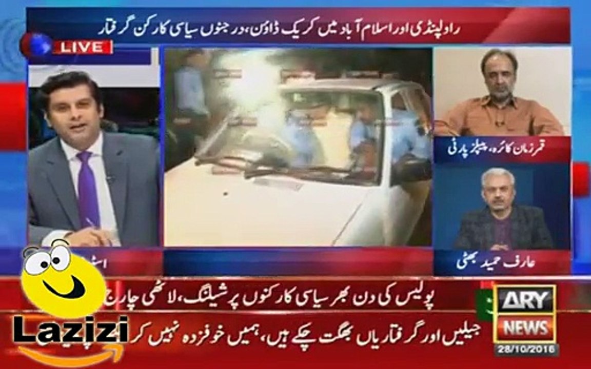 Arshad Sharif Played the Clip of Nawaz Sharif Begging to Save him Life During Musharraf Era
