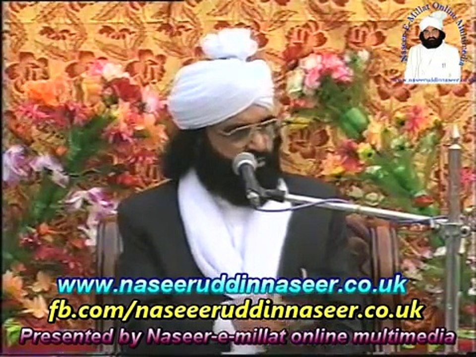 Manafqat O Thoheed Dhok Ajmeeri Pir Syed Naseeruddin naseer R.A - Episode 85 Part 1 of 2