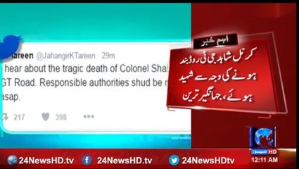 Jahangir Tareen Blames Govt for Karnal Martyrs 🇵🇰