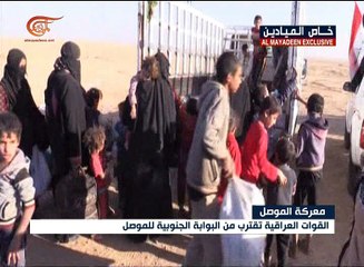 تحوّل في خارطة معارك الموصل