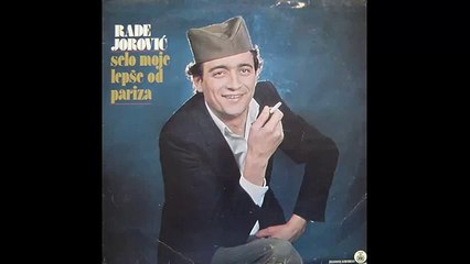 Rade Jorovic - Sanja