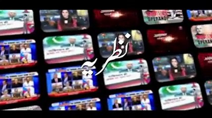 Axact closing, massive loss of Pakistan and its economy by Indian conspiracy must watch all Pakistan