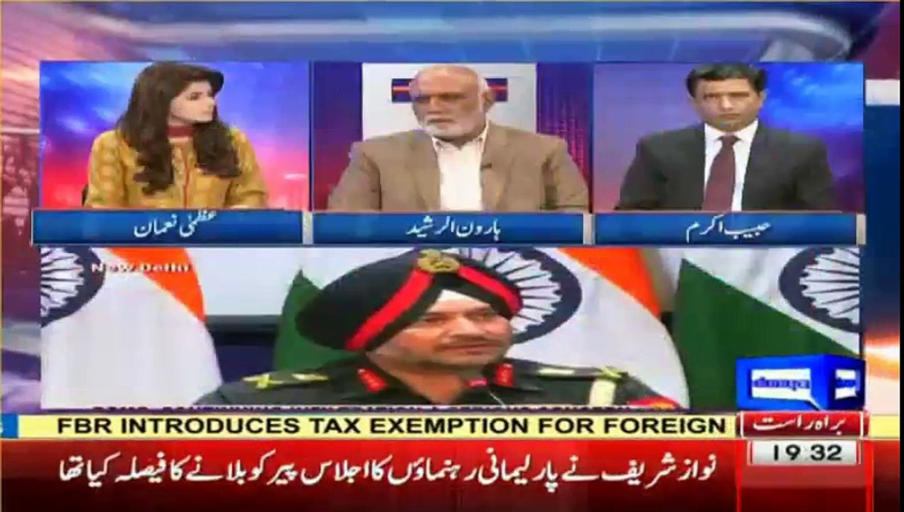 Haroon Rasheed on fake Indian surgical strike