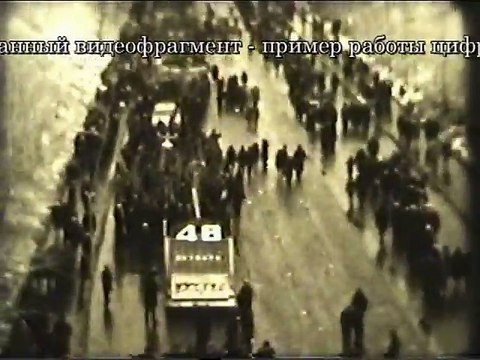 Город Горький, 1965 год