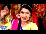 मईया के मारे कंश - Maiya Ke Mare Kansh - Hey Jagdambe - Sanjana Raj - Bhojpuri Devi Geet 2016 New